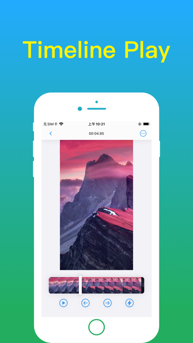 Скриншот PicFlash-Key frame screenshot 2